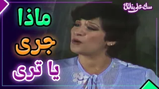 تألق الفنانة سناء يونس وهيبتحكي بالفصحى    دندنها