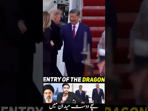 Trump Himself Came to Airbase to Welcome Chinese President Xi Jinping #xijinping