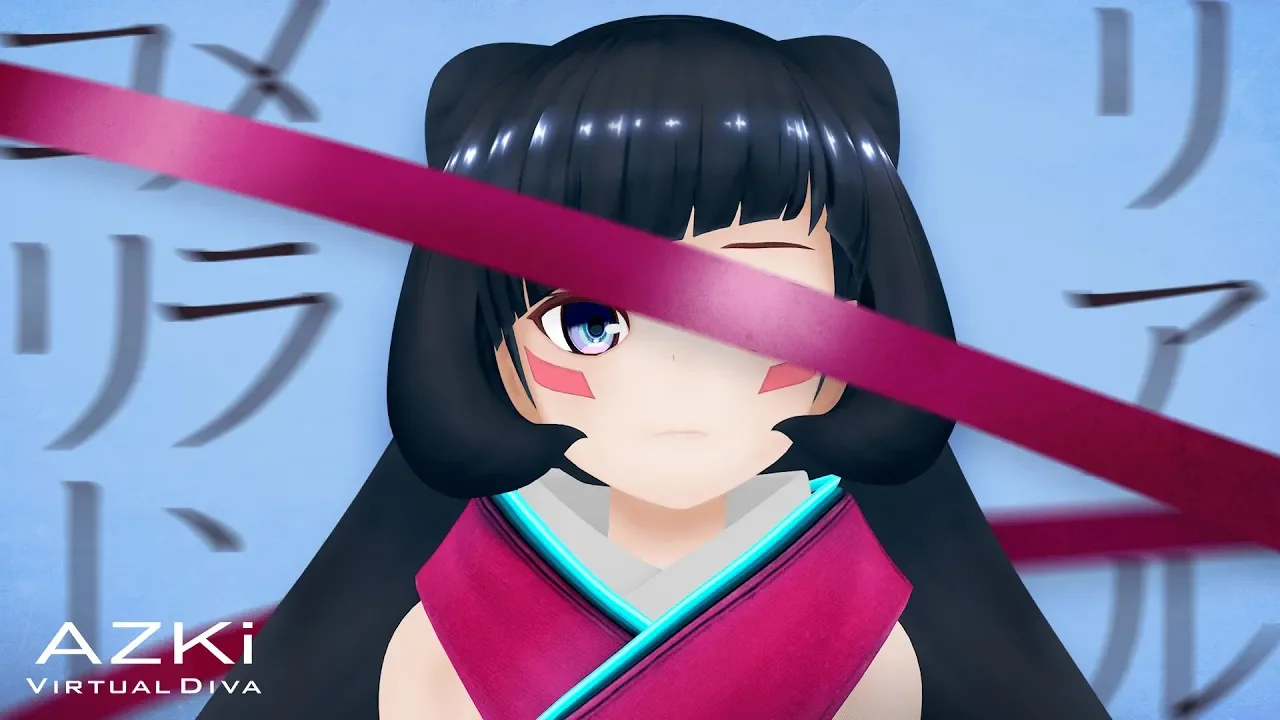 リアルメランコリー