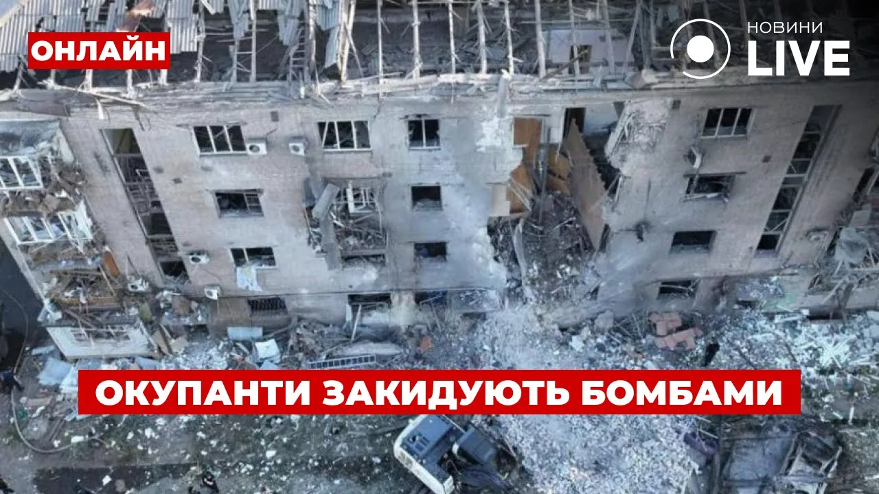 Секретний план перемоги та нові заяви Кремля про ядерну зброю — ефір День.LIVE