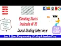Climbing Stairs leetcode 70 solution in java Google Coding Interview