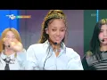 Debut - KATSEYE [뮤직뱅크/Music Bank] | KBS 240913 방송