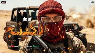 مزمار الكينج الجديد            طاطا مصر الزلزال   السيد حسن   شعبي جديد   هي كسر الس ماعات دندنها