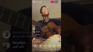 فيصل    اغنيه مالو القمر دندنها