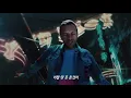 콜드플레이 (Coldplay) - Higher Power 가사번역