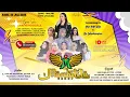 Download Lagu KONSER MARDATILA GROUP ( SIANG ) WEDDING { IPAY \u0026 ARUM } | RABU ,23/07/2025 | PISANGAN, CIPUTAT