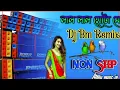 Download Lagu Lal Lal Hoton Pe Gori Kiska Naam Hai / 💥 NON STEP / Dj Bm Remix 👍 Dj remix