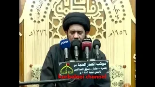نعي يتيمة الحسين ع السيد محمد الصافي 1441
