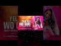 Download Lagu YELA OLA WO GORI DJ AASHISH BHILAI \u0026 DJ RVA NEW HOLI SONG...