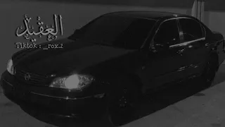 طرب ليبي   كانك زعلان قولي   دندنها