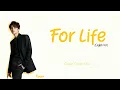 Download Lagu Xiaojun (WayV) 'For Life (English Ver)' - Colour Coded (ENG) | By : NUXUN