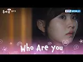 Lagu Please help me. [Who Are You : EP.11] | KBS WORLD TV 240819