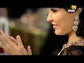 Sodfa - Yara