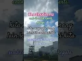 Download Lagu ceramah kh zainudin mz#khzainudinmz #ceramahsingkat #kajianislami #seputardakwah