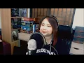 Nanase Aikawa / 相川七瀬 - バイバイ。/ BYE BYE  cover with lyrics and English translation