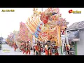 ABANG RONI _ ADE APRILIANI // SINGA LODRA MUDA 2025 // AJ PRODUCTION HD // PANGASINAN 07-06-2025