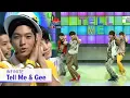 Download Lagu INFINITE - Tell Me \u0026 Gee