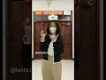 Download Lagu Kane kane | Dj Gawe Lerem e Rasaku | Tutorial Dance Tiktok | #dance #tiktok #tutorial #dj #shorts