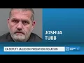 Former Gregg County deputy jailed for alleged DWI probation violation