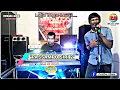 Download Lagu Lagu bugis elekton || PASSAMPO SIRI 2 | Cipt. Harun Husein BA.(Cover)MADIL | Riswana Music