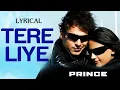 Download Lagu Tere Liye - Lyrical Video | Vivek Oberoi | Atif Aslam, Shreya Ghoshal | Dance Songs | Romantic Song