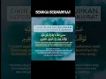 Download Lagu zikir agar dicukupkan keperluan dunia dan akhirat