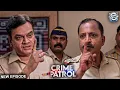 Lagu #maharashtra Crime Alert | अलिबाग का डॉन | Crime Patrol | Crime Show | Crime Story | Full Episode