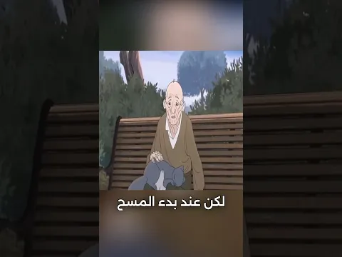قطة تغير اعمار الناس !!