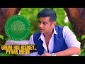 Download Lagu Title Song (Violin Instrumental) - Ghum Hai Kisikey Pyaar Meiin | #ghkkpm  #sairat