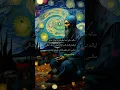 Download Lagu ساله ساتو تندا مڠيکوت هاوا نفسو