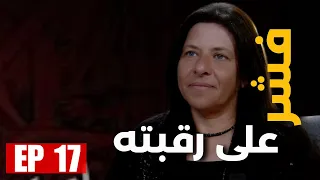 سأحمل السلاح رولا نصر ترسم اشارة الصليب فشر عرقبته يطردني من الكنيسة روحوا تباركوا من ضريح السيد 