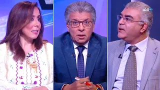 يوسف الصديق هل قرأنا القرآن يتفكرون 