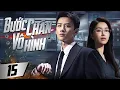 Download Lagu Phim Mới 2025 I BƯỚC CHÂN VÔ HÌNH - Tập 15 (Thuyết minh) Phim bộ Trung Quốc Hình Sự Hay