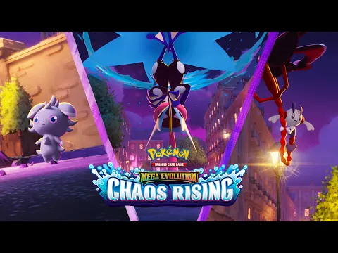 Trailer video