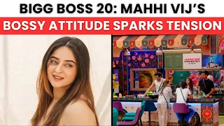 'लड़की हो चाय बनानी आती होगी' माही विज पर भड़की ईशा रिक्खी बोली- '..मेरी चड्डी भी धो दो'
