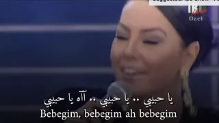 İbrahim Tatlıses Ebru Gündeş Bebeğim ابراهيم تاتلس ايبرو كوندش يا حبيبي مترجمه 