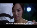 Download Lagu King Of Baking That Person OST ( Lee Seung Chul ) , ( Kurdish Sub )