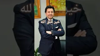 خير خلق الله هاني شاكر دندنها