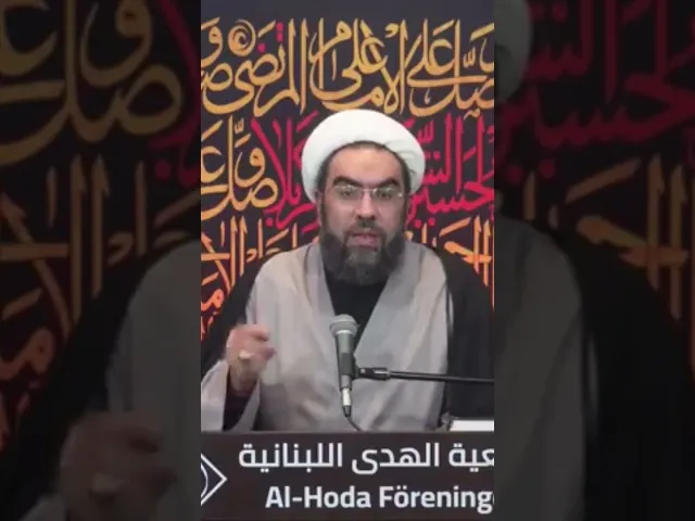 ⁣العلاقة بالسيدة الزهراء (ع) #الزهراء