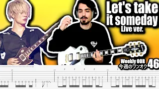 Download ONE OK ROCK - Let's take it someday Live ver. Guitar Cover ギター弾いてみた Tabs MP3