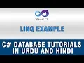 C DataSets and DataTable In Urdu - LINQ Example