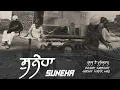 Download Lagu SUNEHA || Manjit Singh sohi || Binder Sarpunch (punjab to pakistan) Punjabi Song 2025