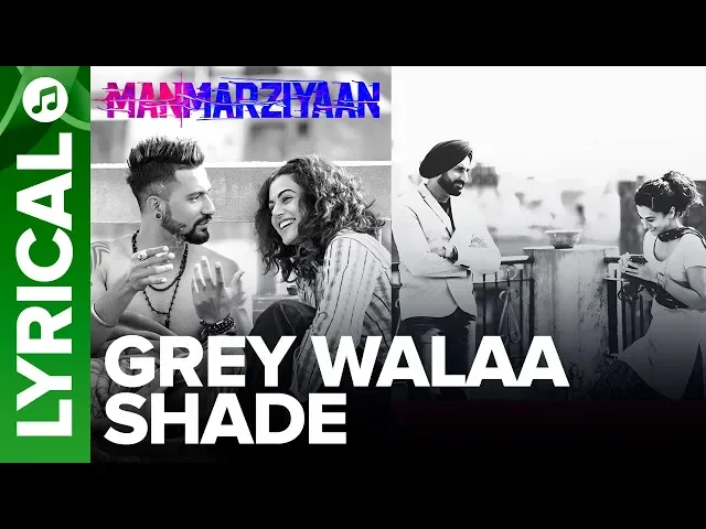 Grey Walaa Shade Grey Walaa Shade