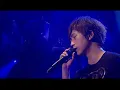 突然好想你 - Mayday五月天 (D.N.A創造演唱會)