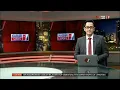 Lagu [tvOne] OP Kabar Siang (10/11/2024)