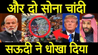 भारत ने शुरू किया जबरदस्त इलाज, भारत-रूस दोस्ती पर बड़ा ऐलान, एक दिन ब्रिटेन ने.. | Exclusive Report