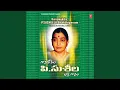 Download Lagu Srishilam Shivamayam