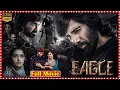 Download Lagu Eagle Telugu Action Thriller Full Length HD Movie || Ravi Teja || Anupama @tfcmaacinemalu
