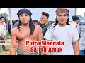 Lagu PERTARUNGAN SALING AMUK KEN AROK VS PUTRA MANDALA PERESEAN LOMBOK