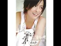 偏見 - Prejudice - Gigi Leung
